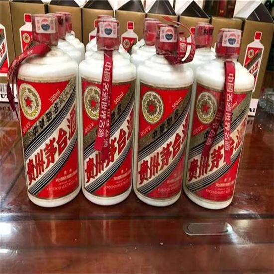 共青城临沂莒南茅台老酒回收价格哪里回收(附近上门回收茅台酒）?